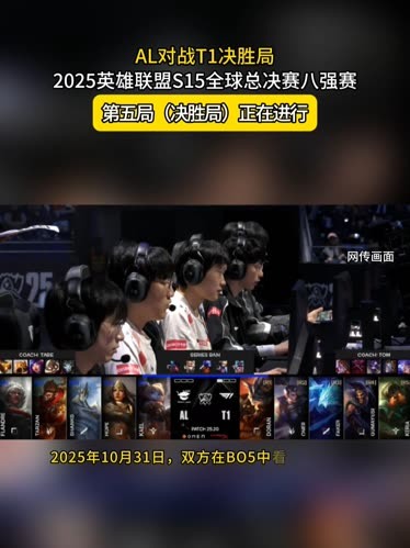 播不