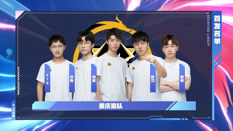 Eternal Fire 将在 BLAST Open Spring 2025 的半决赛中与 Natus Vincere 对战，经过一场激烈的比赛后取得胜利；