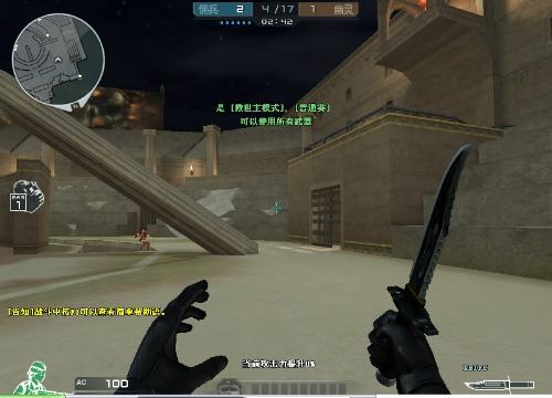 麻将中的理性态度（理性视角下的麻将）