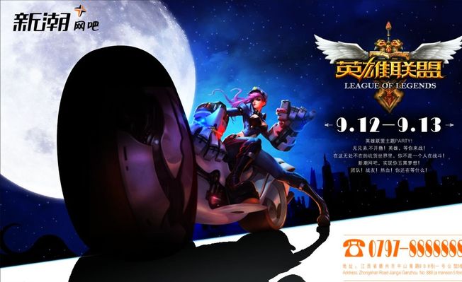 T1 的Oner在KeSPA Cup比赛后表达了希望长期留在 T1 的愿望