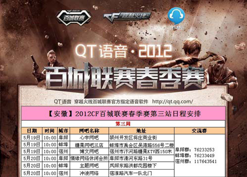 博彩政策实验的研究价值（博彩政策试验的学术意义）