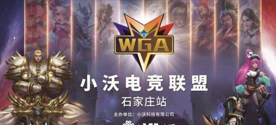 训练