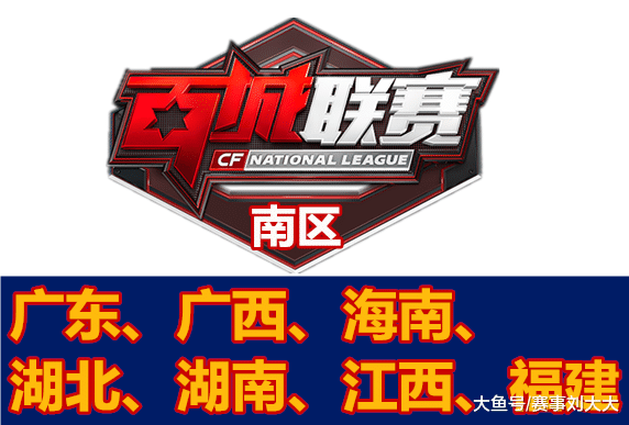 xiaolaohu的剑魔巨剑横扫战场，FPX让一追二击败LGD收获第四胜
