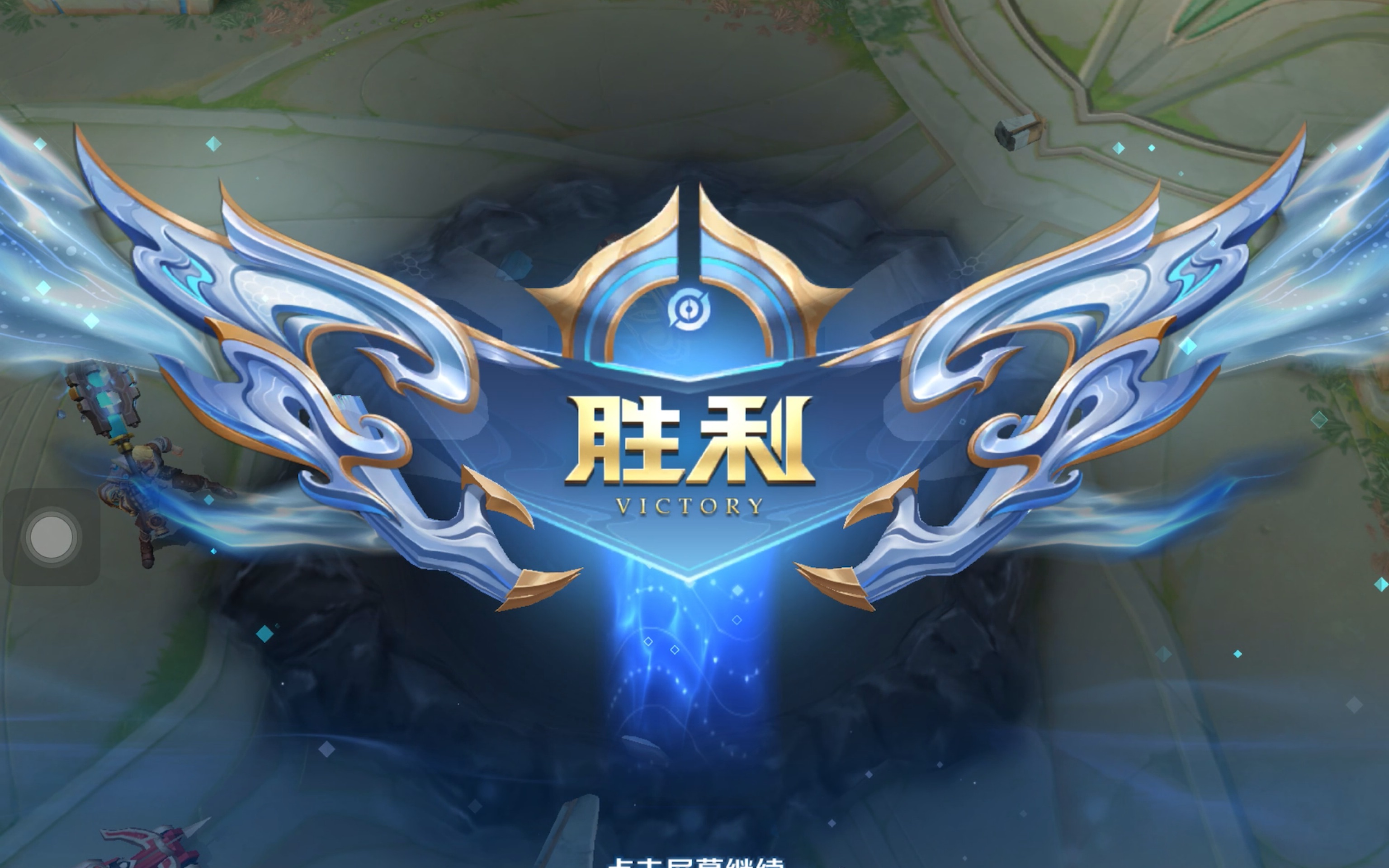 现也