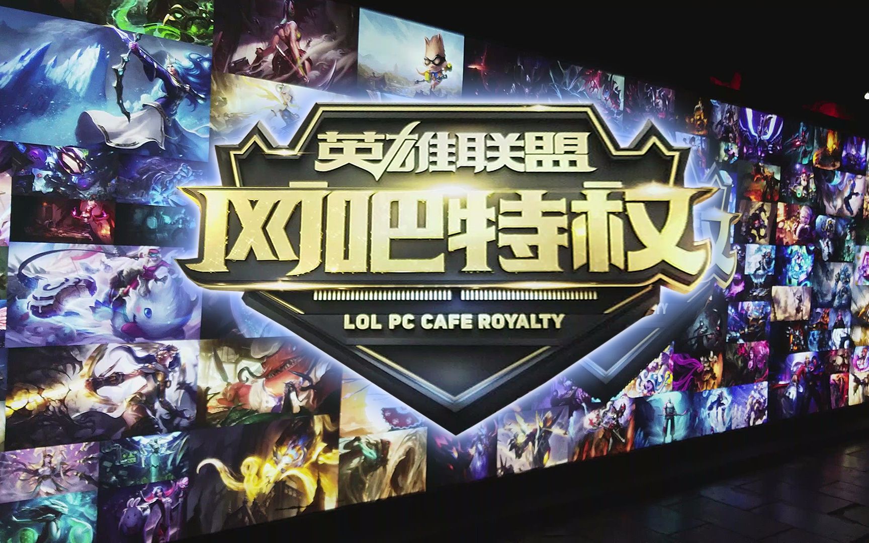 FlyQuest在赛季开局不佳后将dexter转入替补席