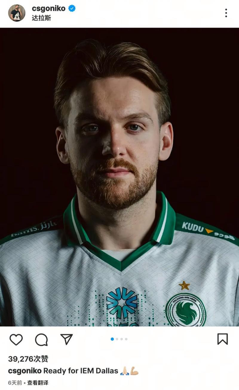 德州扑克高手如何控节奏（德扑高手如何掌控赛局节奏）