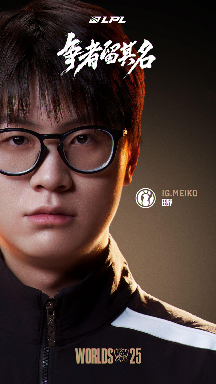 B8 在 StarLadder Budapest Major 2025 第三阶段中获得一个名额，而 TyLoo 被淘汰出局