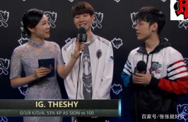 DOTA2斯德哥尔摩Major东南亚赛区战队巡礼