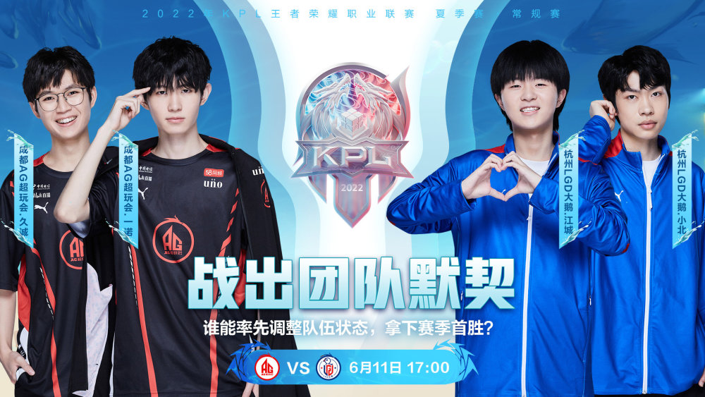 地主不是随便当的（地主可不是想当就能当的）