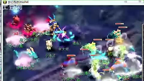减对