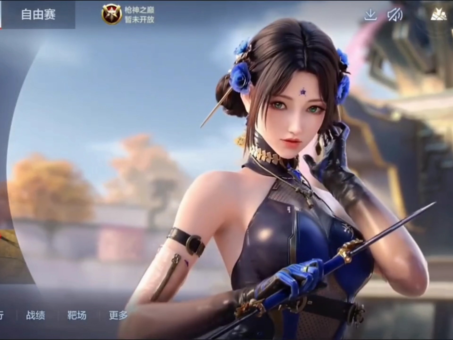 机兵线