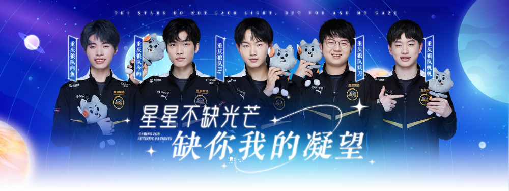 间留意训练