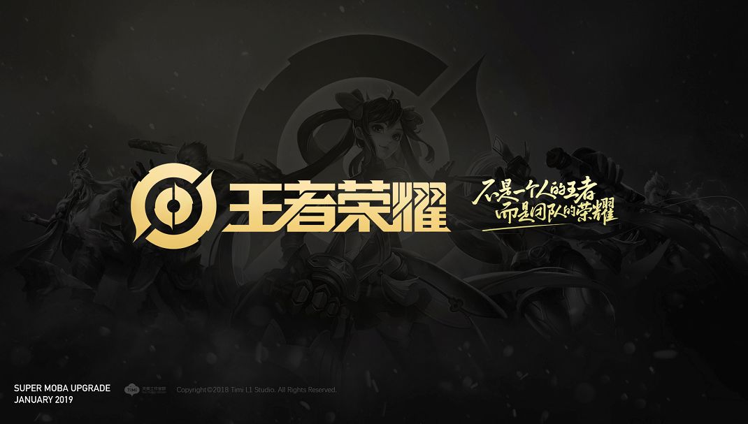 ESL Pro League Season 23 决赛将在 Arena 举行